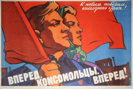 komsyudovsky.jpg komsyudovsky.jpg
