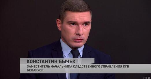 Людзі, якіх КДБ нібыта арыштаваў за рэгістрацыю ў чат-боце палка Каліноўскага, ніколі туды не пісалі