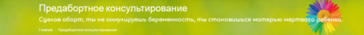 konsultirovanie_e1653563895419.png konsultirovanie_e1653563895419.png