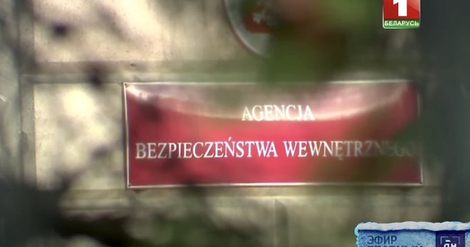 Дыпламатычны скандал паміж Беларуссю і Польшчай: нібыта спроба вярбоўкі беларускага дыпламата