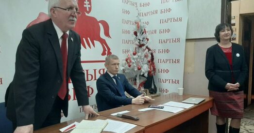 Партыя БНФ не падтрымала Алену Анісім як кандыдата на прэзідэнцкія выбары