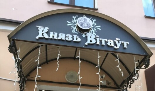 krama_2_1.jpg krama_2_1.jpg