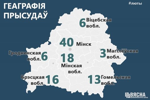 kryminalka_02.21_2.jpg kryminalka_02.21_2.jpg
