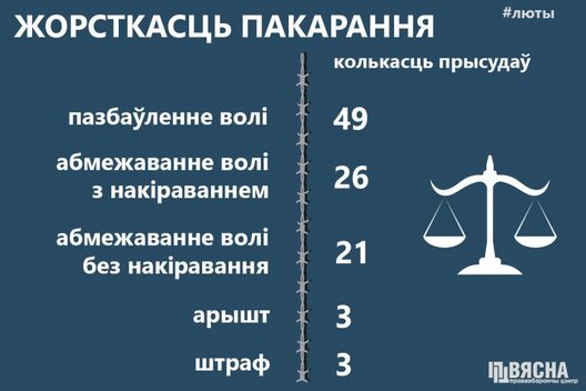 kryminalka_02.21_6.jpg kryminalka_02.21_6.jpg