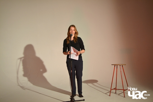 Красціна Бандурына Красціна Бандурына