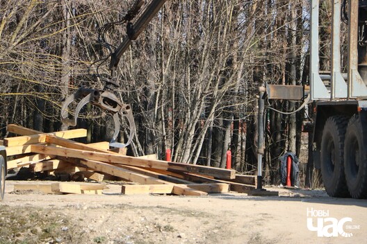 1/20 kryzh_2_logo.jpg