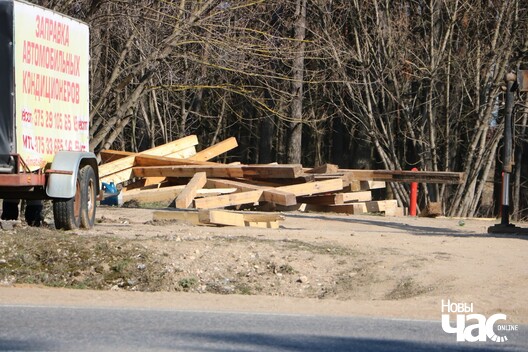 3/20 kryzh_5_logo.jpg