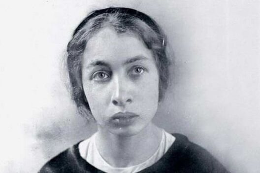 Фані Каплан Фані Каплан