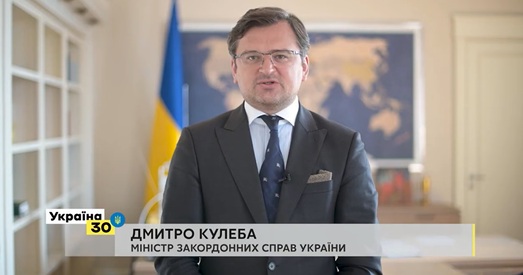 МЗС Украіны пракаментавала словы Лукашэнкі аб патоках зброі