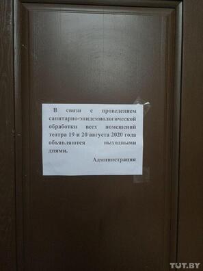 kupalovskiy_obrabotka.jpg kupalovskiy_obrabotka.jpg