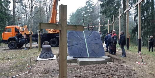 Фота з акаўнта Юрыя Меляшкевіча ў Фэйсбуку Фота з акаўнта Юрыя Меляшкевіча ў Фэйсбуку