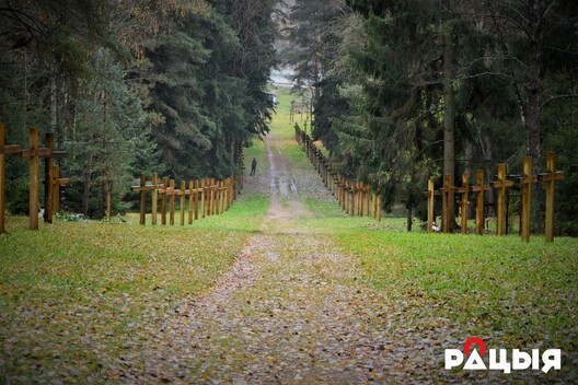 kurapaty_5.jpg kurapaty_5.jpg