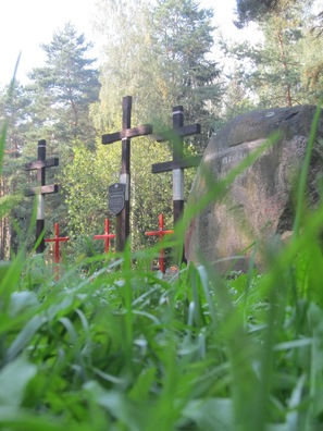 kurapaty_jacuk_1_logo.jpg kurapaty_jacuk_1_logo.jpg