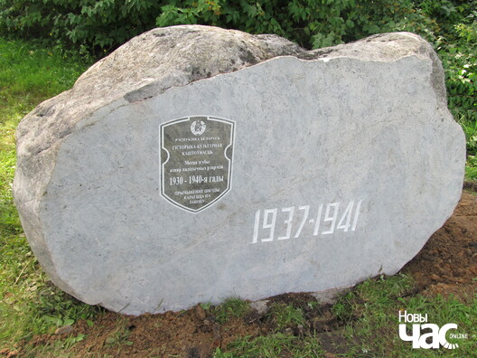 kurapaty_listy_ad_10.10.18_2_logo.jpg kurapaty_listy_ad_10.10.18_2_logo.jpg