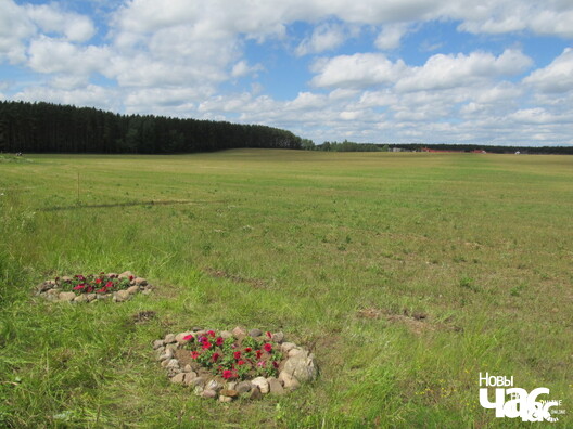 kurapaty_nvc_8_3_logo.jpg kurapaty_nvc_8_3_logo.jpg