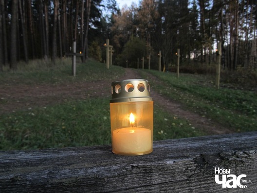 kurapaty_pazicyja_logo.jpg kurapaty_pazicyja_logo.jpg