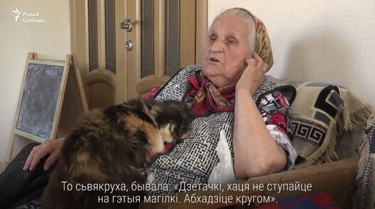 kurapaty_uspamin.jpg kurapaty_uspamin.jpg