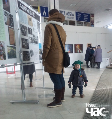 Гадавалы Рыгорка Гадавалы Рыгорка