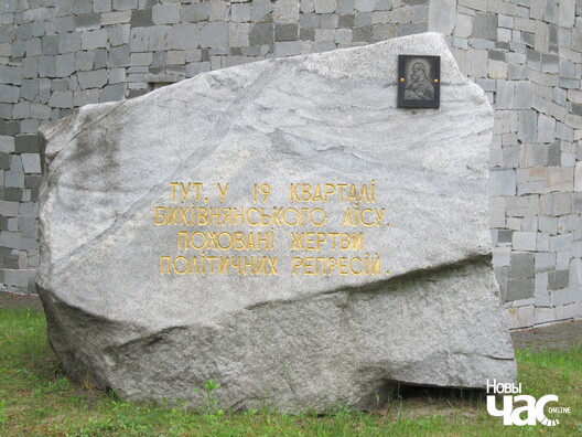 9/14 kurapaty_vystava_kieu_vandrouki_10_logo.jpg