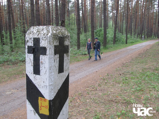 7/14 kurapaty_vystava_kieu_vandrouki_12_logo.jpg