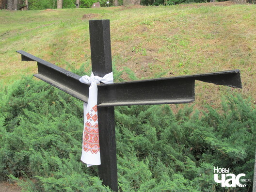 5/14 kurapaty_vystava_kieu_vandrouki_14_logo.jpg