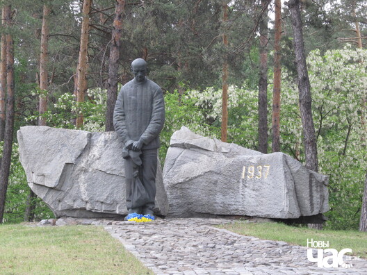 10/14 kurapaty_vystava_kieu_vandrouki_9_logo.jpg