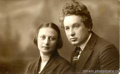 Кузьма Чорны і Рэвека Свераноўская. Фота: miram.livejournal.com Кузьма Чорны і Рэвека Свераноўская. Фота: miram.livejournal.com