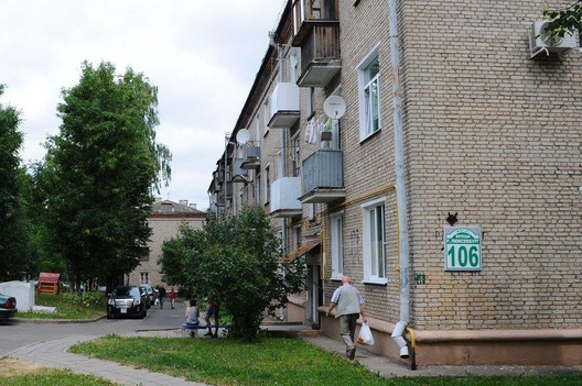 kvartiruvminske.jpg kvartiruvminske.jpg