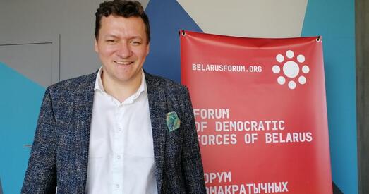 КДБ прызнаў экстрэмісцкім лагатып з «чырвоных кропак вакол чырвонай кропкі»