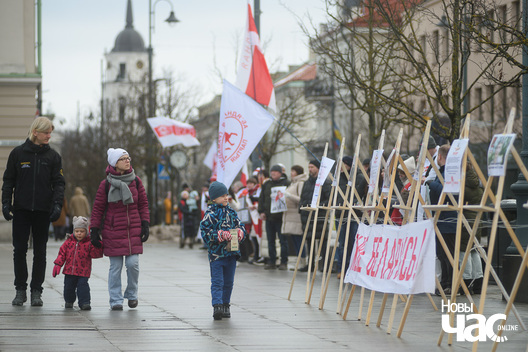 7/7 lanzug_salidarnasci_vilnia_yerchak_0642_logo.jpg