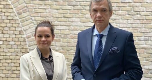 Святлана Ціханоўская і Павел Латушка абмеркавалі ідэі для будучыні Беларусі пасля Лукашэнкі ў новай сацсетцы Clubhouse