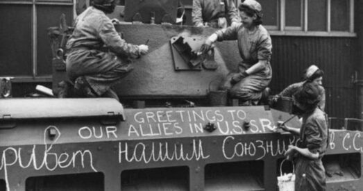 Ленд-ліз: дапамога, якая замоўчваецца