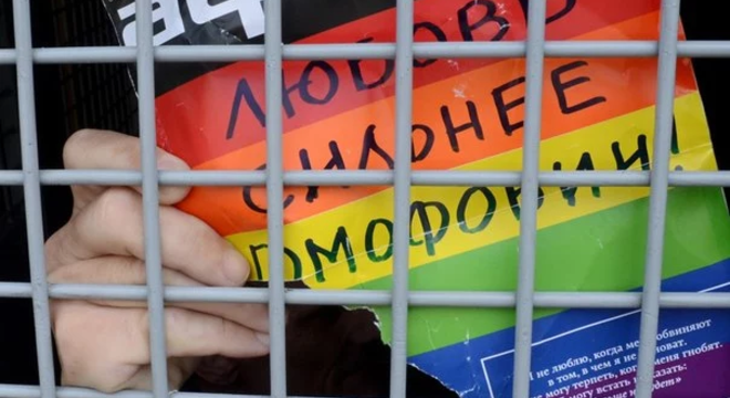 ЛГБТК+ -- наступныя ў канвееры рэпрэсій Пакуль па вуліцах ходзяць тыя, хто вырашае, з кім спаць, дзеці тут нараджацца не будуць