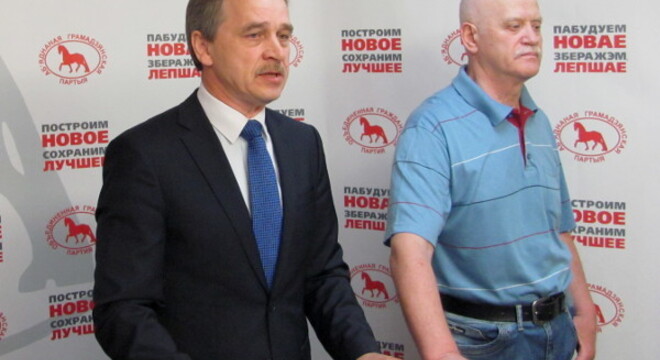 Анатоль Лябедзька — пра затрыманне сына «Ён заўжды хацеў жыць на сваёй роднай зямлі». Анатоль Лябедзька — пра затрыманне сына