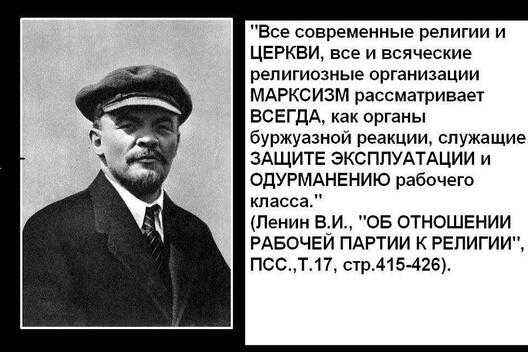 lienin_2908.jpg lienin_2908.jpg