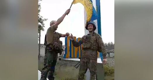 Рускія войскі пакінулі Ліман