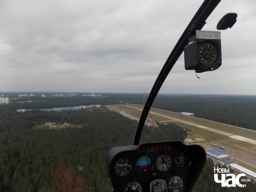 1/16 lipki_aksana_kolb__11__logo.jpg