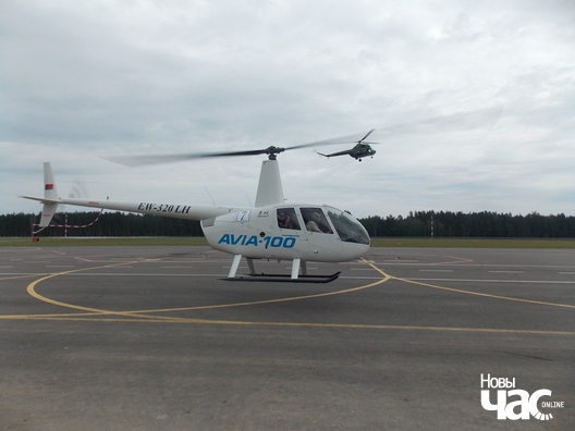 12/16 lipki_aksana_kolb__6__logo.jpg