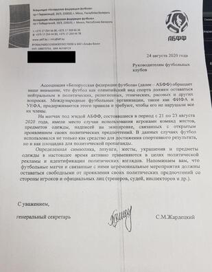 list_2508.jpg list_2508.jpg