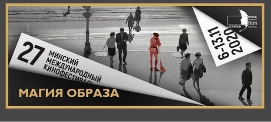 listapad_2.jpg listapad_2.jpg