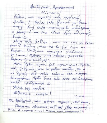 listnine_zfadt.jpg listnine_zfadt.jpg
