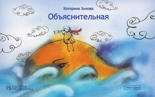 lit_bel.org__assets_images_2_0c48408bead34aeb2aaf31934f3dd5c3.jpeg lit_bel.org__assets_images_2_0c48408bead34aeb2aaf31934f3dd5c3.jpeg