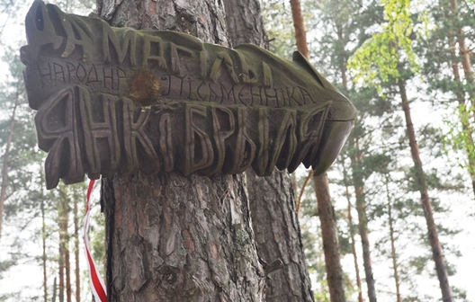 lit_bel.org__assets_images_2_3b587e3015e4cfa97bffe53f9e062642.jpeg lit_bel.org__assets_images_2_3b587e3015e4cfa97bffe53f9e062642.jpeg