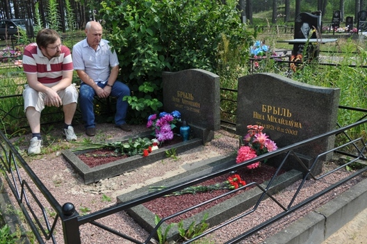 lit_bel.org__assets_images_2_5241a34bd94b736af4387c538c72a92f.jpeg lit_bel.org__assets_images_2_5241a34bd94b736af4387c538c72a92f.jpeg