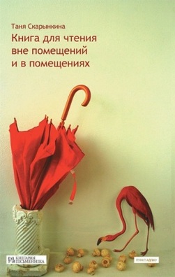 lit_bel.org__assets_images_2_ba8364a32bbe65b11acd2925a0778d2e.jpeg lit_bel.org__assets_images_2_ba8364a32bbe65b11acd2925a0778d2e.jpeg