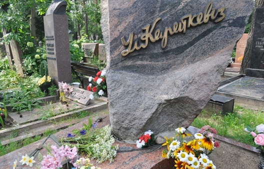 lit_bel.org__assets_images_2_d5844fa3690793ef7ae2b9241897dfa7.jpeg lit_bel.org__assets_images_2_d5844fa3690793ef7ae2b9241897dfa7.jpeg