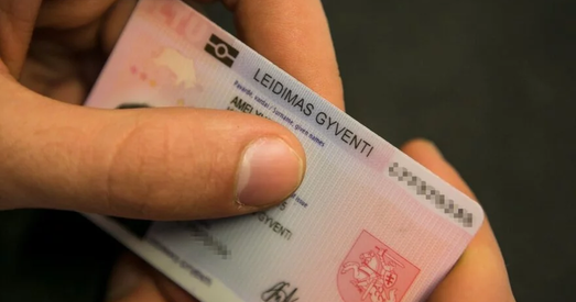 Выезд з Беларусі ўладальнікам ВНЖ абмежавалі?