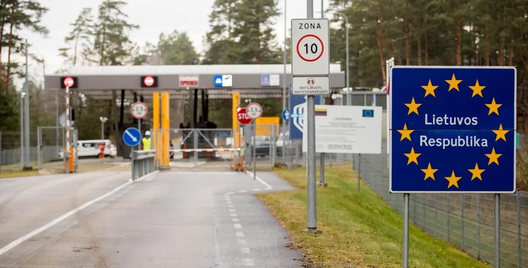 Мяжа Літвы і Беларусі Мяжа Літвы і Беларусі