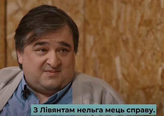 livjant_2.jpg livjant_2.jpg