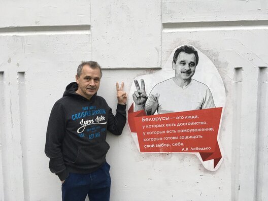 ljabedzka_2.jpg ljabedzka_2.jpg